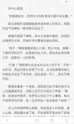 龙8头号玩家app官网